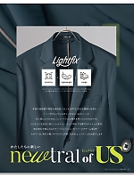 ユニフォーム selc2026s077