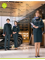 ユニフォーム selc2026s078