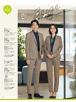 ユニフォーム selc2026s082