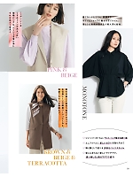 ユニフォーム selc2026s099