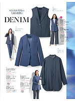 ユニフォーム selc2026s121