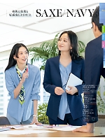 ユニフォーム selc2026s123