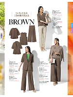 ユニフォーム selc2026s127