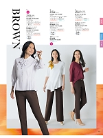 ユニフォーム selc2026s131