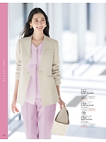 ユニフォーム selc2026s136