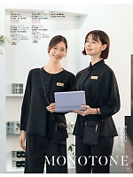 ユニフォーム selc2026s141