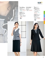 ユニフォーム selc2026s159