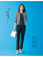 ユニフォーム selc2026s170