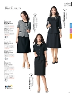 S51320 オーバーブラウス