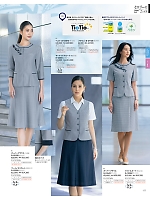 ユニフォーム selc2026s177