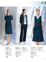 ユニフォーム selc2026s179