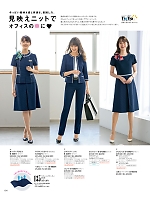 ユニフォーム selc2026s184