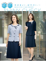 S51592 オーバーブラウスのカタログページ(selc2026s188)