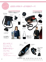 ユニフォーム selc2026s216