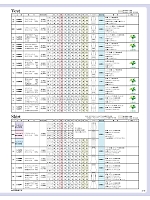 ユニフォーム selc2026s219