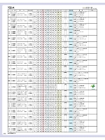 ユニフォーム selc2026s220