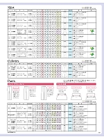 ユニフォーム selc2026s221
