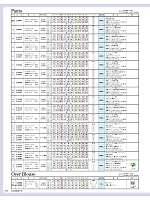 ユニフォーム selc2026s222