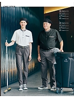 ユニフォーム sels2025n010