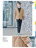 ユニフォーム sels2025n013