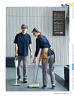 ユニフォーム sels2025n019