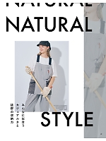 ユニフォーム sels2025n029