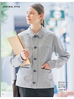 ユニフォーム sels2025n030