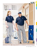 ユニフォーム sels2025n031