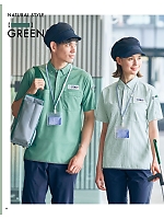 ユニフォーム sels2025n046