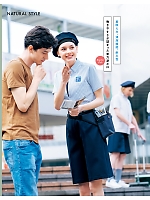 ユニフォーム sels2025n060