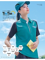 ユニフォーム sels2025n066