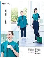 ユニフォーム sels2025n068