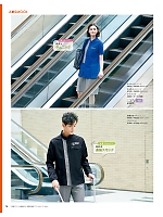 ユニフォーム sels2025n078