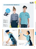 ユニフォーム sels2025n087