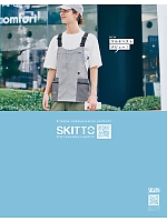 ユニフォーム sels2025n122