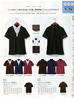 65530 ポロシャツ(ブラック)のカタログページ(selw2018n051)