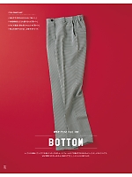 ユニフォーム selw2018n104