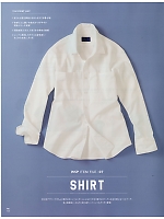 ユニフォーム selw2018n144