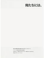 ユニフォーム skps2013n001