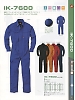 ユニフォーム IK7600 