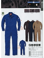 2025 年間物「SK STYLE ツナギ・オーバーオール」のカタログ35ページ(skps2018s035)