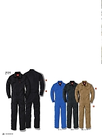 2025 年間物「SK STYLE ツナギ・オーバーオール」のカタログ20ページ(skps2020s020)