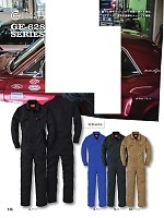 2025 年間物「SK STYLE ツナギ・オーバーオール」のカタログ18ページ(skps2021s018)