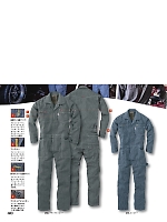 2025 年間物「SK STYLE ツナギ・オーバーオール」のカタログ40ページ(skps2021s040)