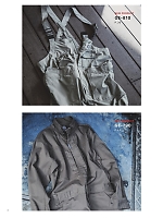 ユニフォーム skps2025s004