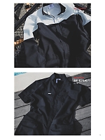 ユニフォーム skps2025s005