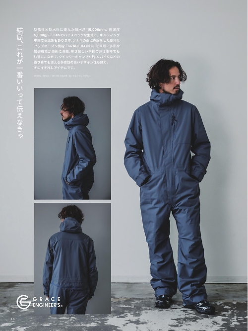 エスケープロダクト GRACE ENGINEER’S ツナギ(つなぎ服),GE770,ブリザードシェルツナギの写真は2025-26最新カタログ10ページに掲載されています。