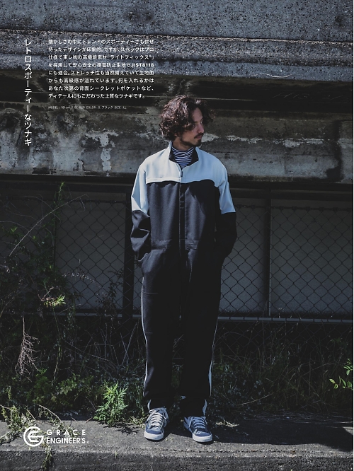 エスケープロダクト GRACE ENGINEER’S ツナギ(つなぎ服),GE820 エンジニアーズツナギの写真は2025-26最新オンラインカタログ32ページに掲載されています。