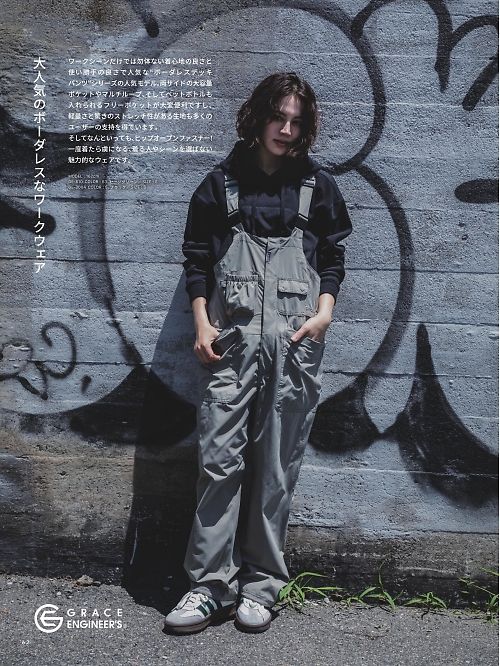 エスケープロダクト GRACE ENGINEER’S ツナギ(つなぎ服),GE810 ボーダーレスデッキパンツの写真は2025-26最新オンラインカタログ62ページに掲載されています。
