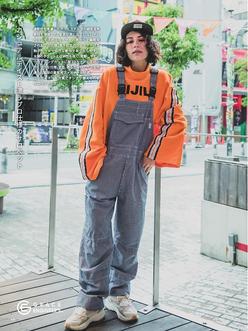 エスケープロダクト GRACE ENGINEER’S ツナギ(つなぎ服),GE574,サロペットの写真は2025-26最新カタログ68ページに掲載されています。